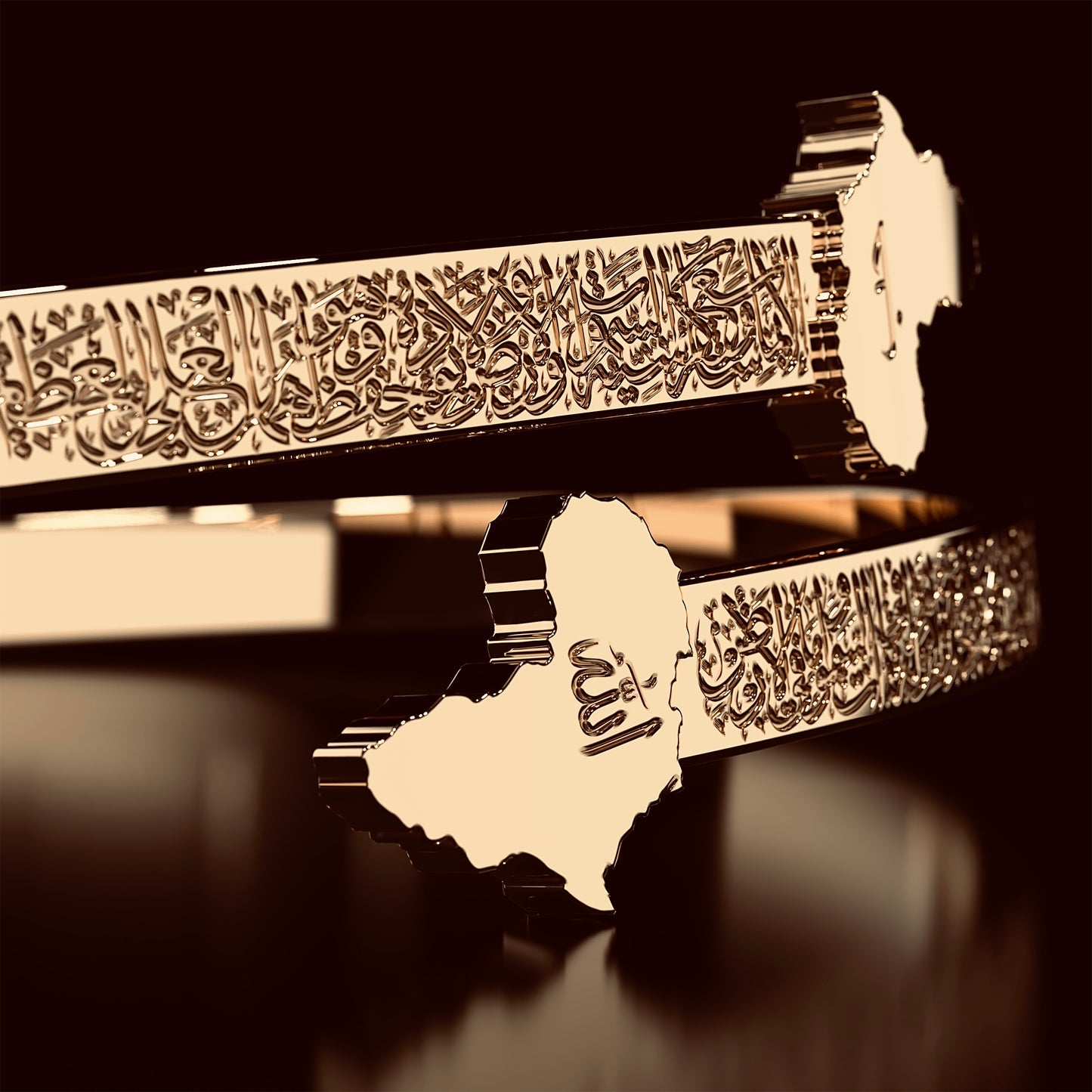 Bracelet de manchette Ayatul Kursi exclusif