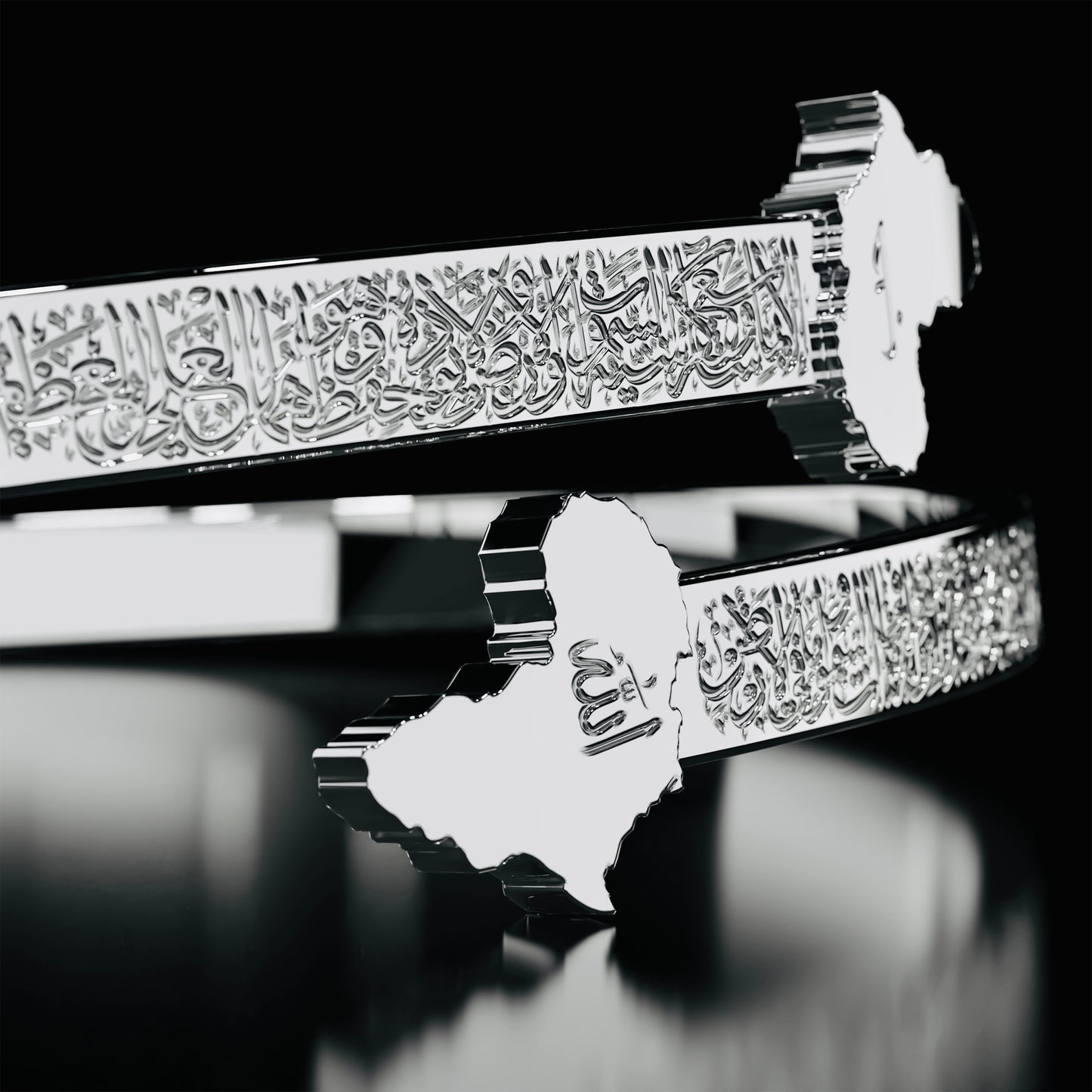 Exclusive Ayatul Kursi Africa Cuff Bracelet