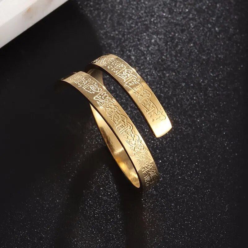 Anillo con versos de Ayatul Kursi ¡Compre uno y llévese otro gratis!